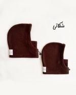 کلاه پلار (aku) - تصویر 3