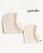 کلاه پلار (aku) - تصویر 5
