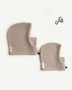 کلاه پلار (aku) - تصویر 6