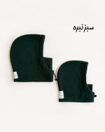 کلاه پلار (aku) - تصویر 9