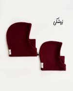 کلاه پلار (aku) - تصویر 10