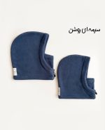 کلاه پلار (aku) - تصویر 11