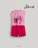 دو تیکه چاپی کودک - تصویر 4