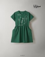 سارافون رنگی (aku) - Image 4