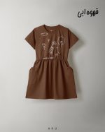 سارافون رنگی (aku) - Image 5