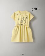 سارافون رنگی (aku) - Image 3