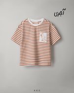 تیشرت راه راه (aku) - Image 3