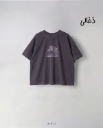 تیشرت سنگشور چاپی(aku) - Image 6