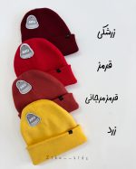 کلاه بافت رنگی - تصویر 3