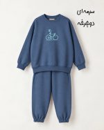 دو تیکه رنگی(aku) - تصویر 8